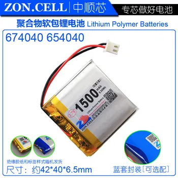 

3.7v li po li-ion batteries lithium polymer battery 3 7 v lipo li ion rechargeable lithium-ion for 1500mah 674040 654040