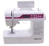 2022 Mise À Jour Ménage Machine À Coudre Multifonction, Avec Différents 200 Points Peuvent Broderie Lettres, écran LCD, Super Produit! ► Photo 2/6