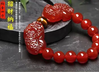 

Natural agate, double pride, bracelet, money, arms, men and women
