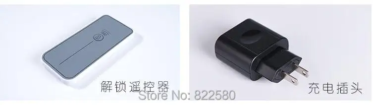 QQ20161203111116