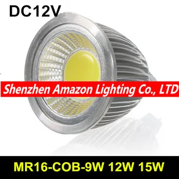 価格 1xスーパー明るい9ワット12ワット15ワットmr16 Led電球ライトdc 12ボルト調光対応led Cobスポットライトウォーム/クールホワイトmr16 Ledランプ