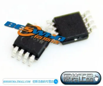 

Module 24AA128 24AA128T-I/ST 24AA128-I/ST TSSOP8 Original authentic and new Free Shipping