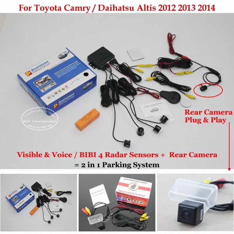 Liislee For Toyota Camry / Daihatsu Altis Car Parking Sensors + Rear