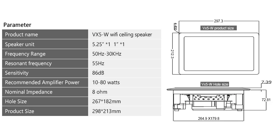 VX5-W-WIFI_03