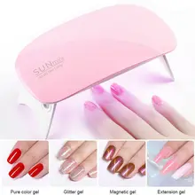 Солнечный УФ Мини 6 Вт Светодиодный УФ-Сушилка для ногтей, лампа для отверждения, светильник, Портативный Гель-лак на основе сушки