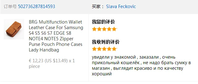 QQ20170620083203