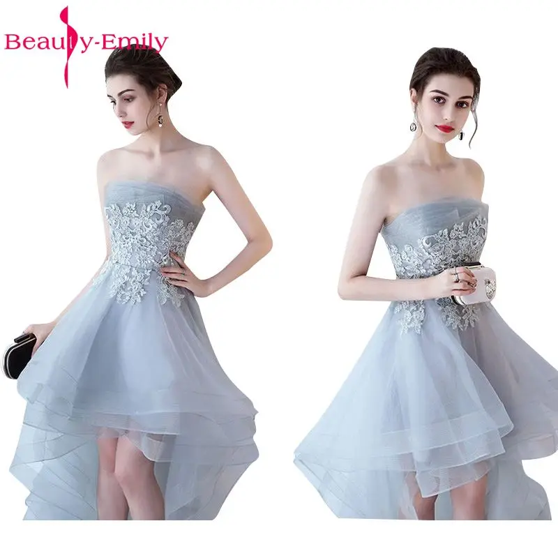 Grey Strapless Tulle Appliques Lace-Up Prom Dress with Built-In Bra for Evening Party by Beauty-Emily image 5