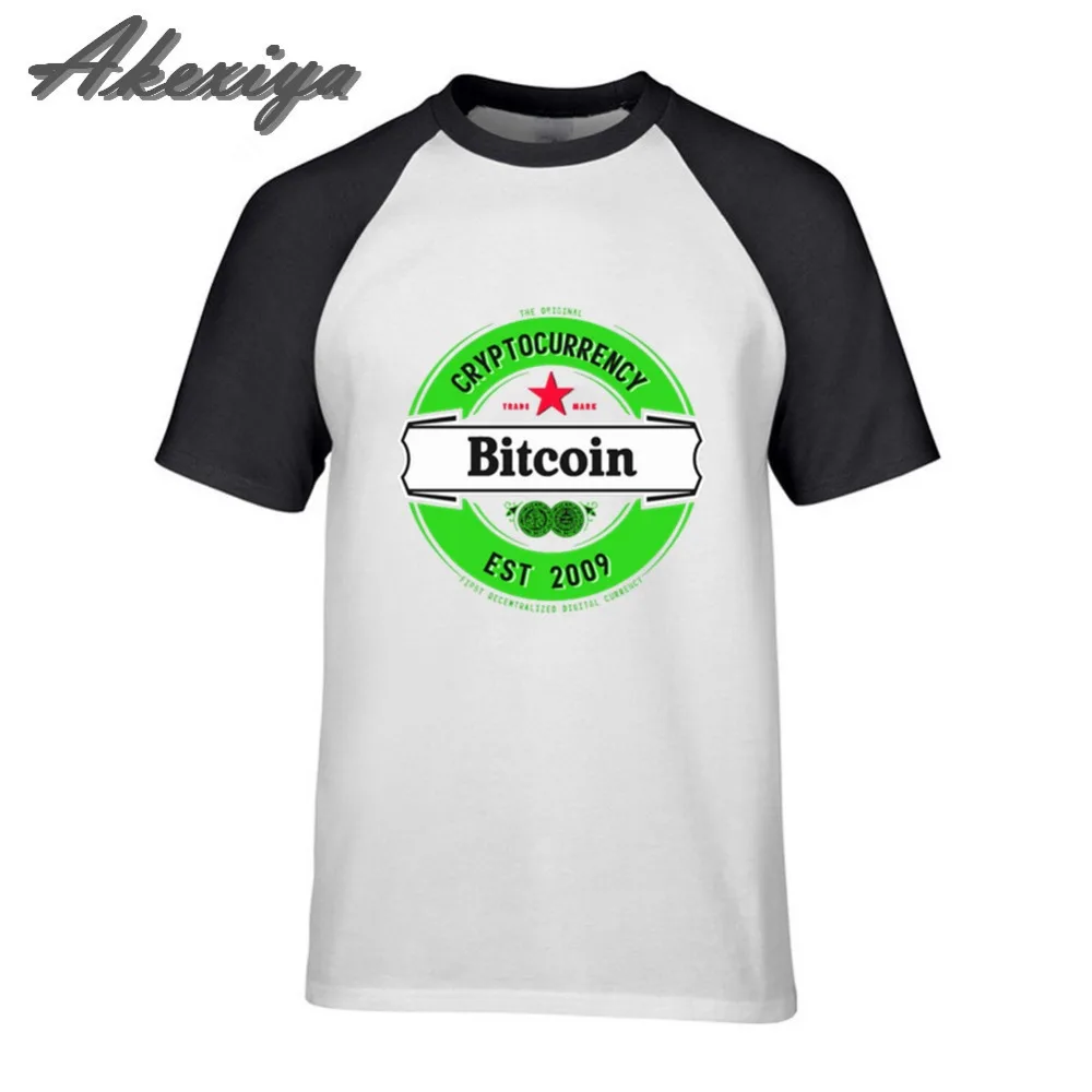 Hipster Awesome Retro Heineken Bitcoin TShirt Men o-neck Printend Cryptocurrency dragon ball t shirt cottont raglan sleeve