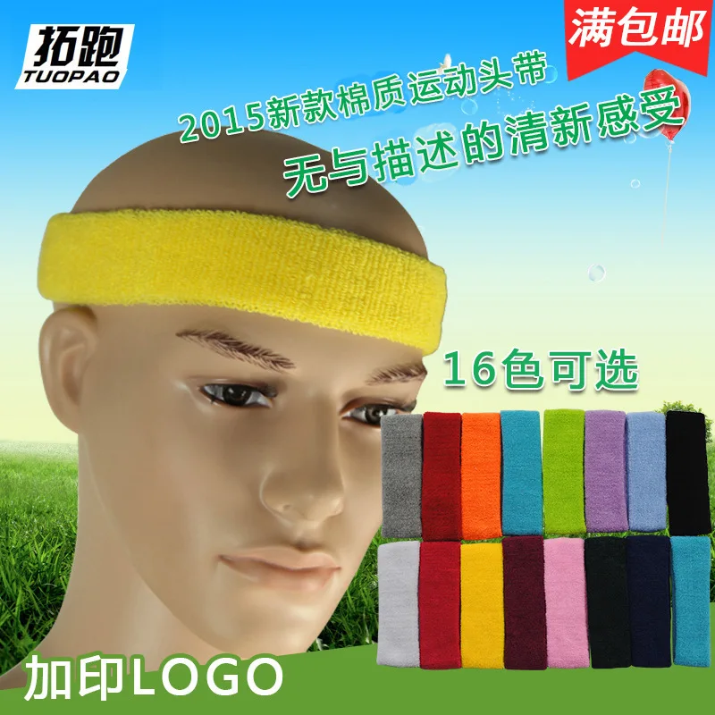 New sweat absorbent headband towel head cotton basketball fitness head