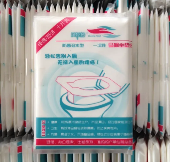 

5Packs 50Pcs/lot Travel disposable toilet seat cover mat 100% waterproof toilet paper pad