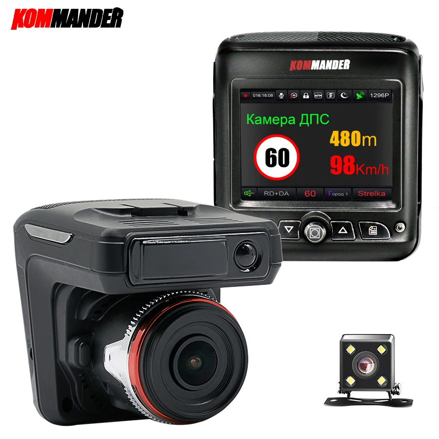 

Kommander Car DVR 3 in 1 Anti Radar with GPS Full HD 1080P Dashcam Recorders Front and Rear Camera GPS Night Vision Speedcam