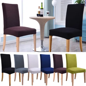 

6 Colors Spandex Stretch Dining Chair Covers Protector Slipcover Home Decor Seat Textile For Wedding Banquet Party Decoration