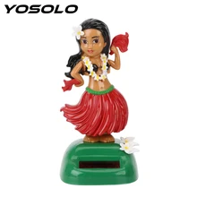 Украшение для автомобиля YOSOLO Hawaii Girl на солнечных батареях, качающаяся голова, игрушка для автомобиля, декомпрессия интерьера, украшение для автомобиля