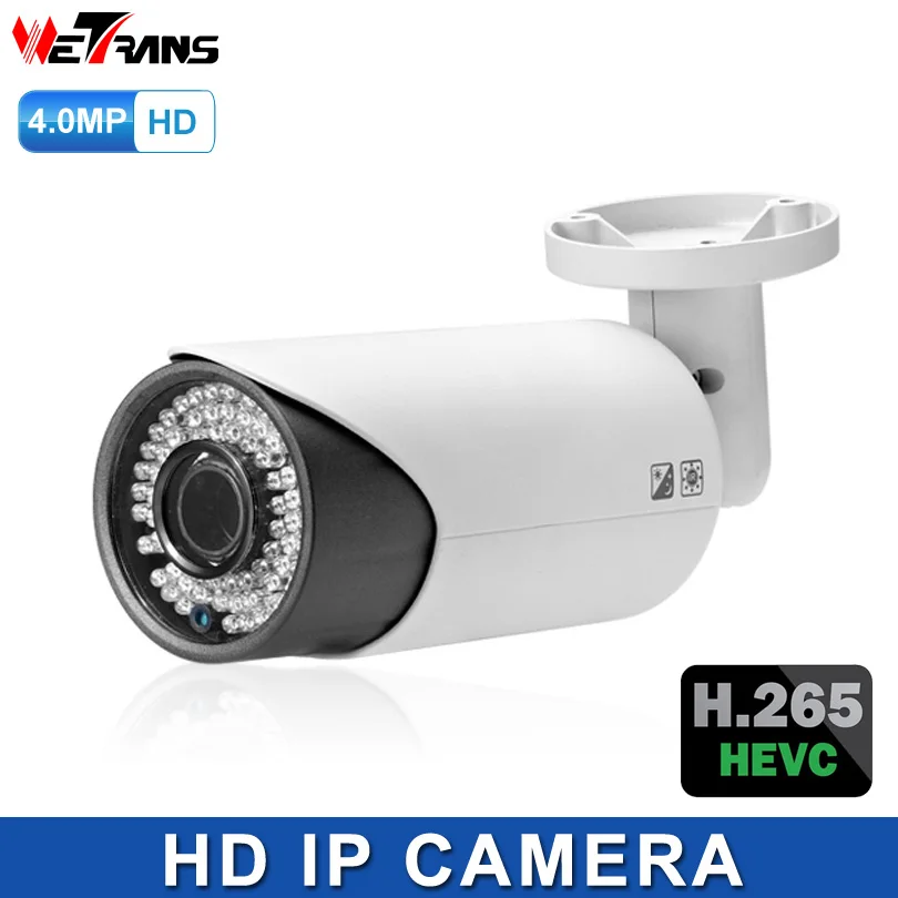 P2P IPC IP Camera 4.0MP AmbarellaS2L Onvif 60m Night Vision Waterproof H.264 Onvif IR Bullet 2.8-12mm Lens IP66 IR Color Camera P2P IPC IP Camera 4.0MP AmbarellaS2L Onvif 60m Night Vision Waterproof H.264 Onvif IR Bullet 2.8-12mm Lens IP66 IR Color Camera