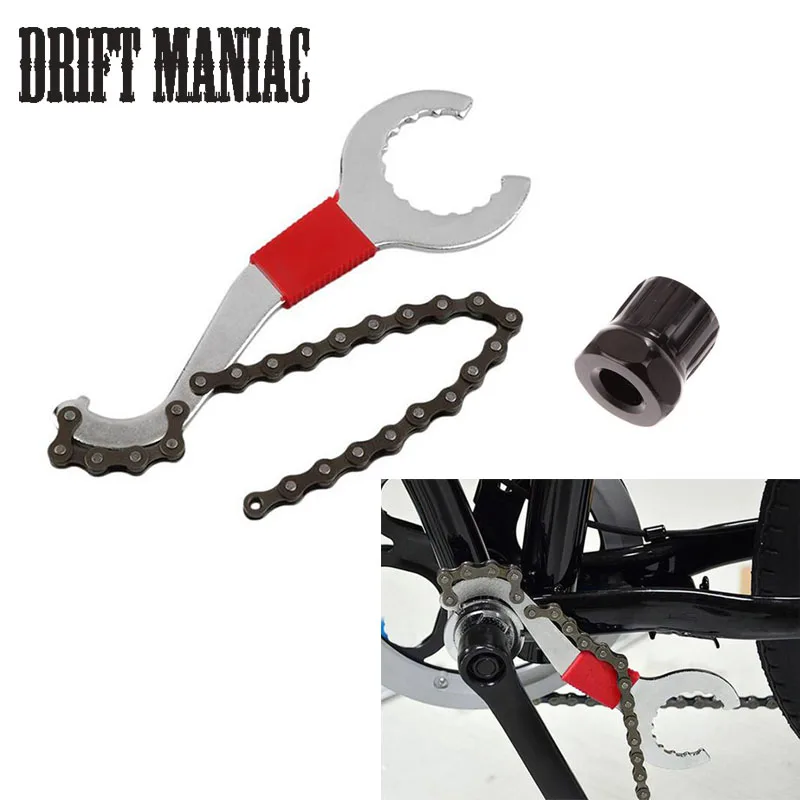 

Bike Chain Convenient Remover Tool Whip Bottom Bracket Repair Freewheel Wrench Tool Kit Bicycle Repair Tools