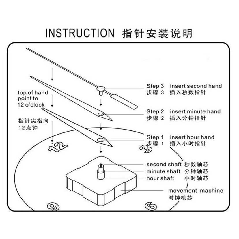 10838511951_1228766259