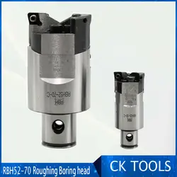 Высокая точность RBH52-70mm Твин-бит грубое растачивание голова используется для глубоких отверстий точность 0,02 мм используется для глубоких
