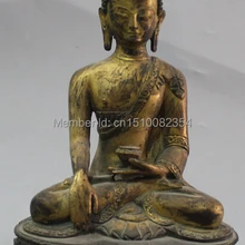 " Китайский Тибет Буддизм Бронзовый Свинка Шакьямуни Будда Амитабха Чаша Статуя