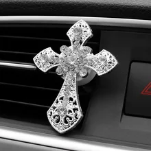 Автомобиль орнамент Крест Иисуса освежитель воздуха сплав кристалл автомобильного интерьера отверстия духи клип ароматерапия диффузор