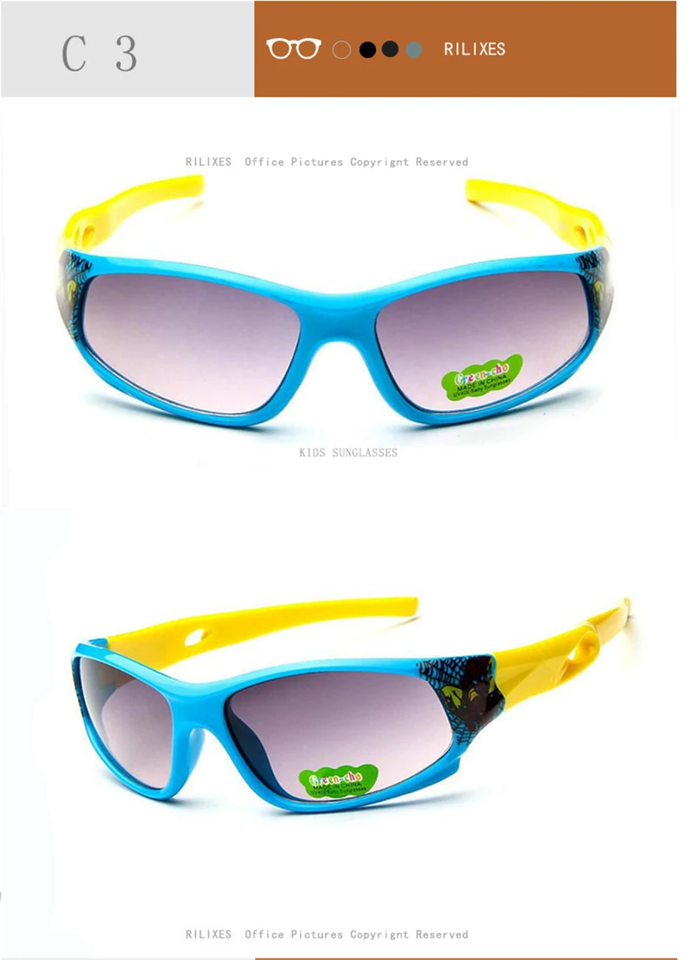 Kids Sunglasses UV400  Child Baby Safety Coating Fashion Accessories Eyewear for Kid UV400 Eyewear (1)