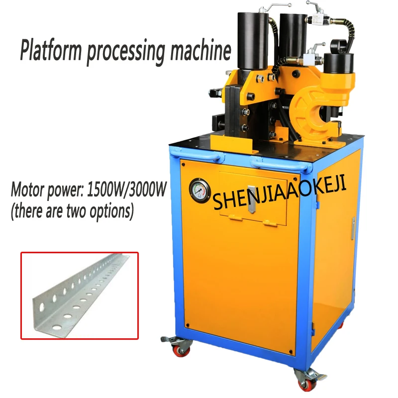 

Three-in-one hydraulic flange angle iron chamfering 1500W/3000W Processing machine/punching and cutting angle steel machine 1PC
