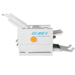 ZE-8B/4 автоматическая складывания бумаги машина max для A3 бумаги + высокая скорость + 4 складные лотки + 100% гарантия 1 шт