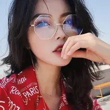 Женские радиационные полигональные очки ретро очки металлические черные женские студенческие очки в большой оправе анти-синий свет