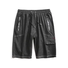 Мода gery мужские шорты кэжуал Лето Фирменная Новинка быстросохнущая свободные шорты мужские пляжные шорты большой Размеры 5XL 6XL 7XL