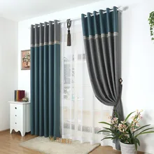95% Blackout Thick Window Curtain Fabric For Bedroom Linen Lace Drapes Panel Living Room Grey Plain Home Curtains Elegant Coffee