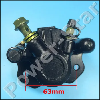 

90cc MINI ATV Left hand Front Brake Caliper With Brake Pads For Kazuma Falcon ATV
