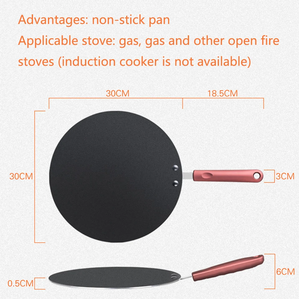 frying pan (11)