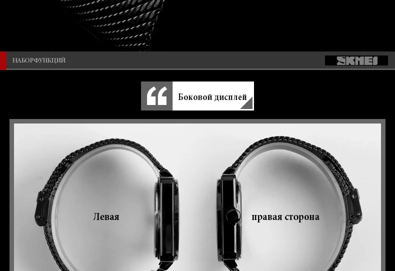 9127-Russian_09