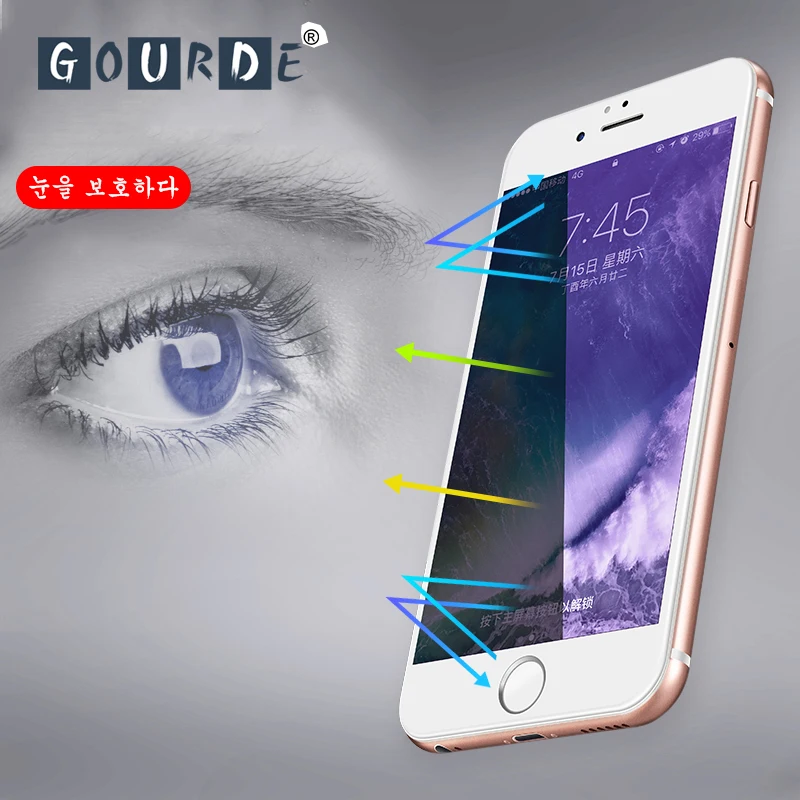 Gourde 3D 9H Anti Blue Ray Soft Tempered Glass For iPhone 7 X Full Curved Screen Protector 6 8 x Plus Film | Мобильные телефоны и