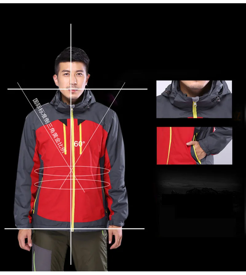 1896 Softshell Waterproof Outdoor Jackets Men  (50)