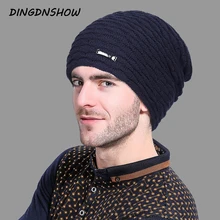 [DINGDNSHOW] брендовые шапочки шляпа мужская хлопковая зимняя шапка винтажная дамская шляпа без полей Skullies кепка вязаная шапка