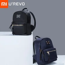 Xiaomi Urevo женский студенческий Противоугонный рюкзак классический однотонный рюкзак модная повседневная Наплечная Сумка Рюкзак