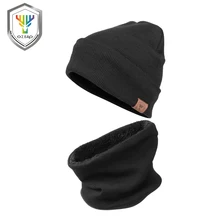 OZERO Зимняя Вязаная Шапка Лыжная теплая круглый Снуд 2 в 1 модная флисовая шапка с черепом для мужчин и женщин