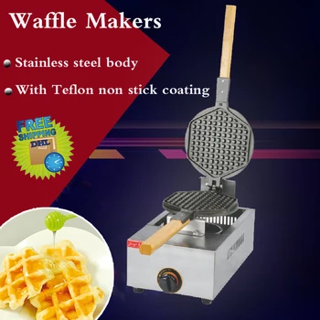 

1PC FY-1.R GAS waffle baker, square waffle pan , ceramic plates baker material , Waffle Egg Makers machine