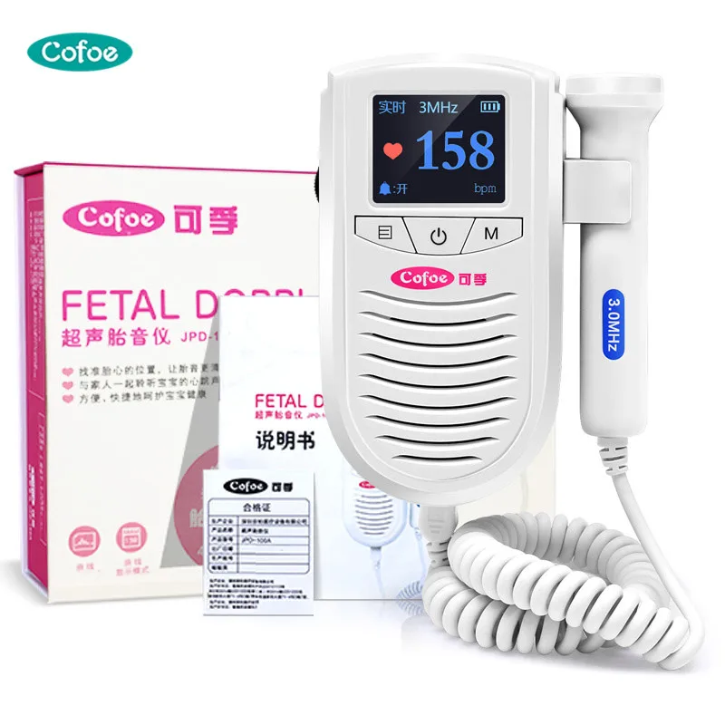 

Cofoe Portable Fetal Doppler Detector Baby Heart Rate Monitor 3mhz Medical Ultrasound Pregnancy Curve LCD Display Doppler