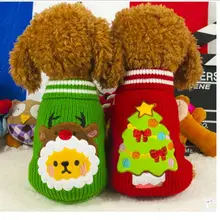 Lovd-Lovf Winter fall new fashion pet Clothes turned installed dog hoody sweater Christmas sweater with Jingle for small puppy