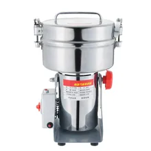 Кофемолки 1500 г Большой китайской традиционной медицины дробилка, мельница для зерновой муки сверхтонкое шлифование машина новая