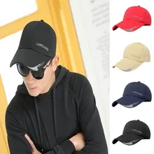 Для женщин Для мужчин Мода хлопок Открытый Спорт Кепки больше капюшон Солнцезащитная шляпа Прямая