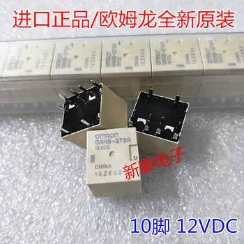 

5pcs/lot New and original G8NB-27SR 10PIN 12VDC Automotive s