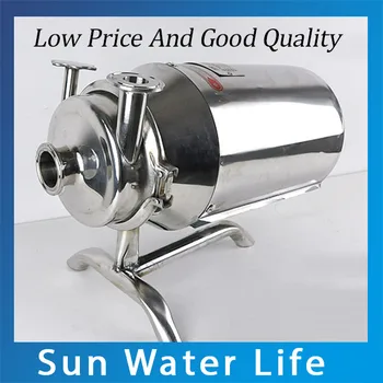 

16L/H Daily Milk Pump 380V 370W Beverage Pump For Beer ,Mlik With ABS Motor