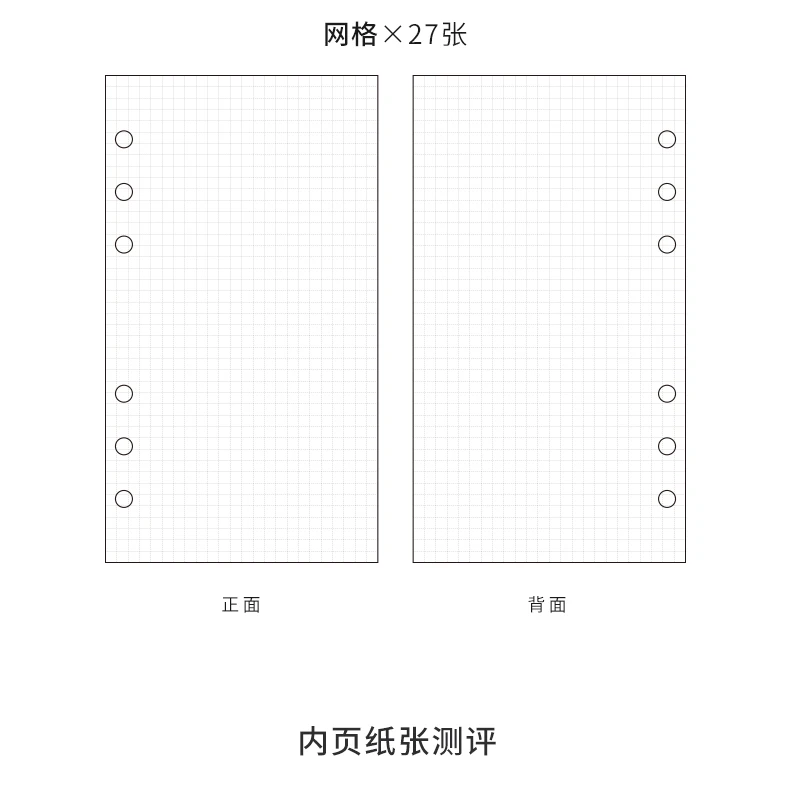 Никогда не 2019 планировщик пополнения чернил для Filofax Тетрадь 6 отверстие с отрывными листами внутренняя дневник ежемесячный недельный для