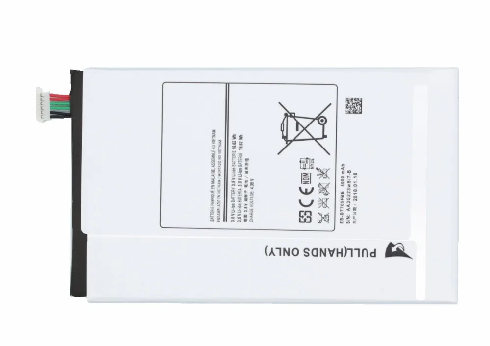 Аккумулятор eb bt705fbe