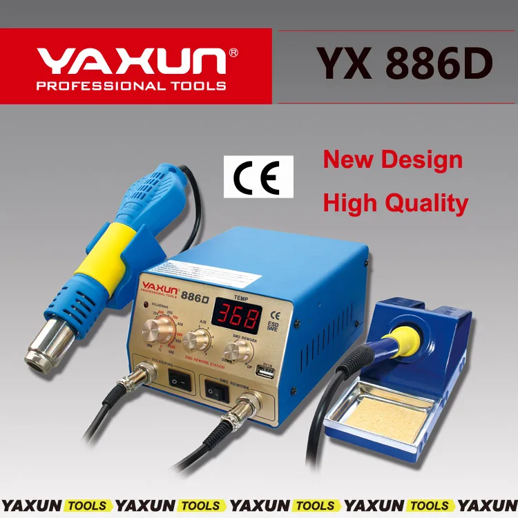

2017 New with 5V,1A USB Output YAXUN 886D 2 in 1 SMD hot air & soldering station,220v /110v BGA rework station Automatic off