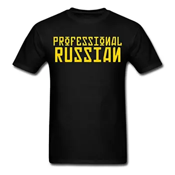 

FPS Russia Professional Russian Men's T-Shirt O-Neck Oversize Style Tee Shirts Styles Men Short Sleeve Tshirt