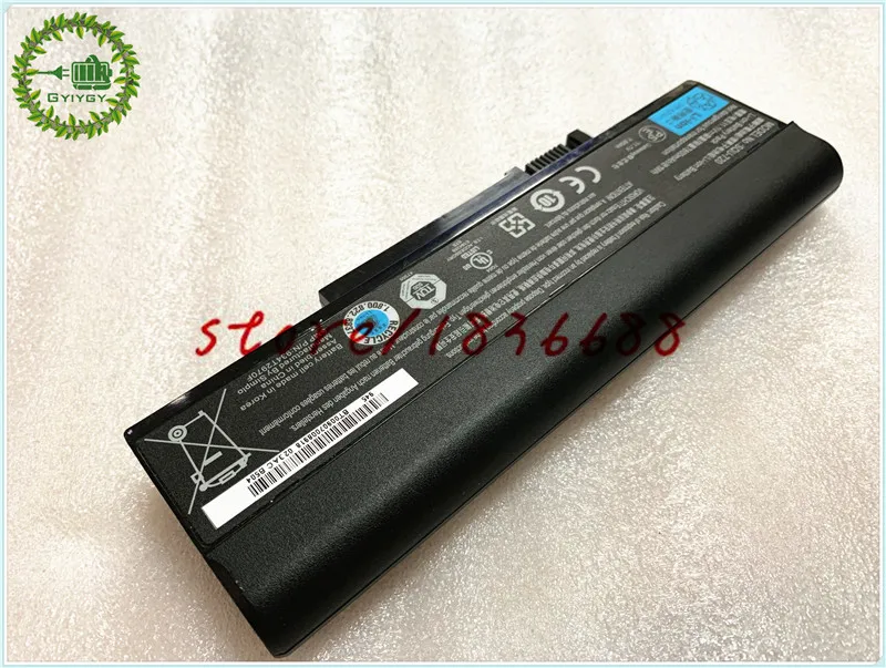 SQU-720 (7)