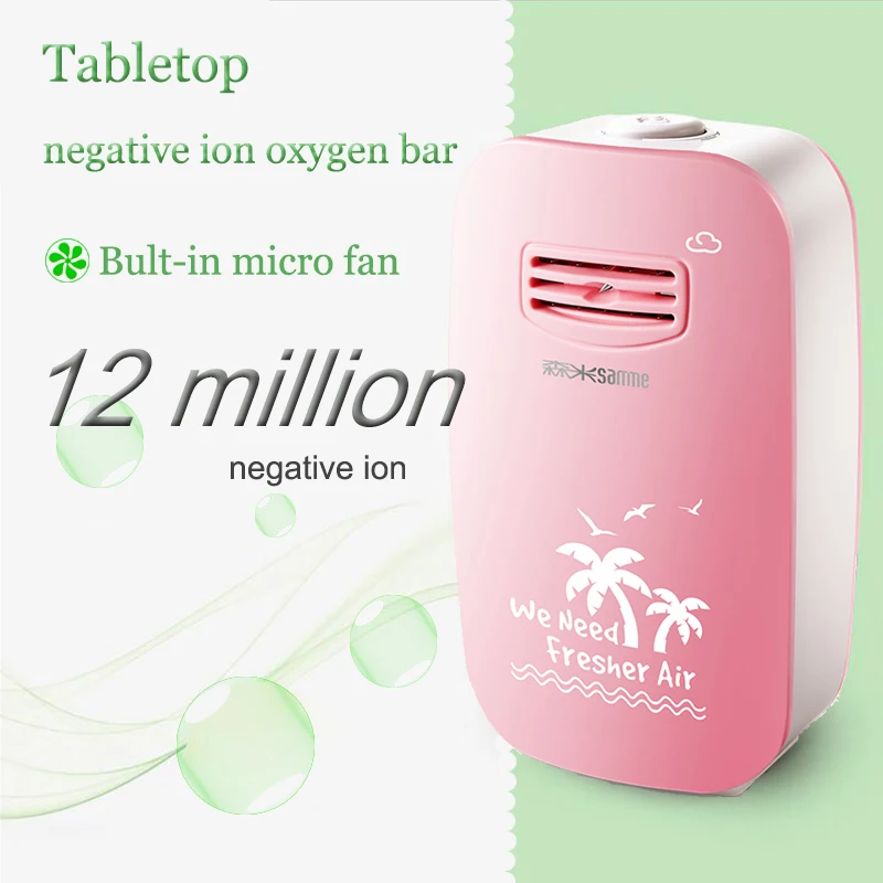 

802-Pink Portable Negative Ion Generator Air Cleaner bult-in micro fan Mini Air Purifier for home office